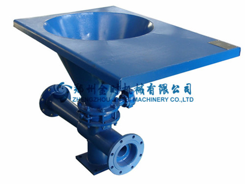 JSL series jet mixer 