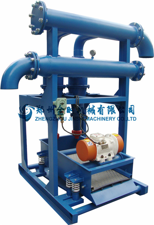 JZQJ300×2 / 300×1 desander 